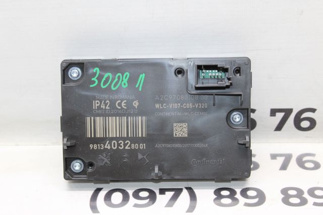 PEUGEOT 9813403280 Станция для беспроводной зарядки в наличии Винница
