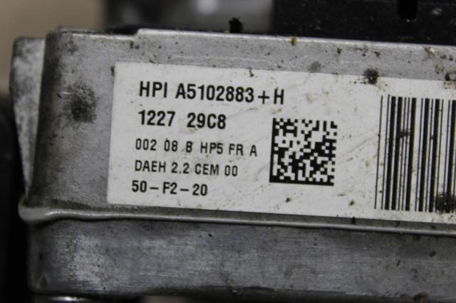 PEUGEOT 9813664780 в наличии Хмельницкий