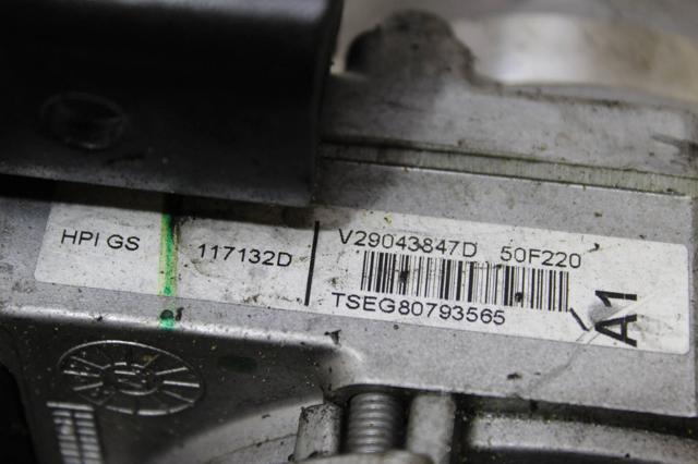 9813664780 PEUGEOT купить в Николаев
