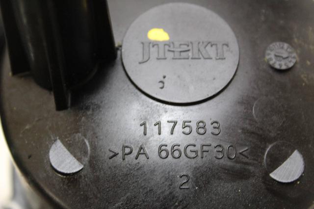 9813664780 PEUGEOT купить в Ирпень