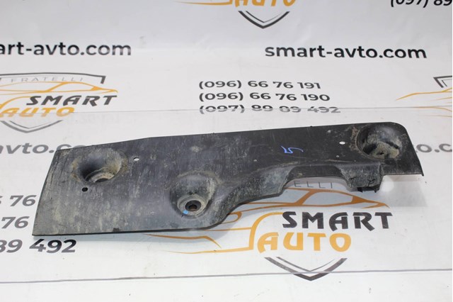 PEUGEOT 9814545780 Суппорт радиатора нижний в наличии Ирпень