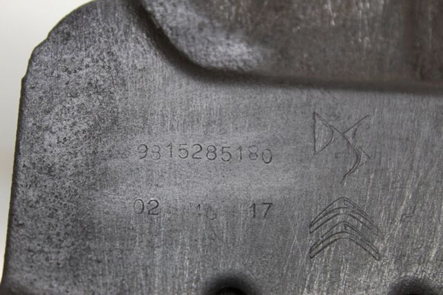 PEUGEOT 9815285180 Защита тормозного диска переднего левого в наличии Днепр