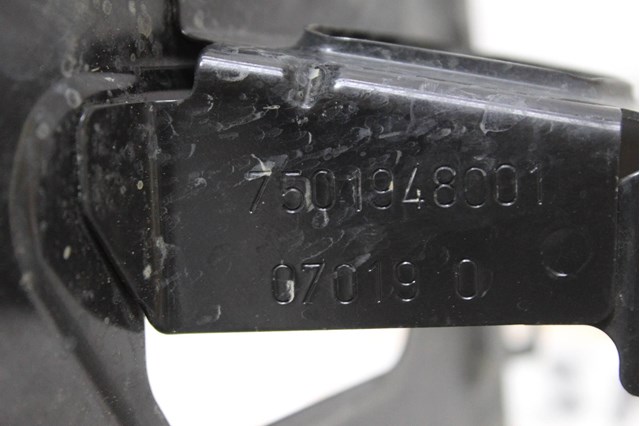 9815288480 PEUGEOT Полка под аккумулятор купить в Житомир