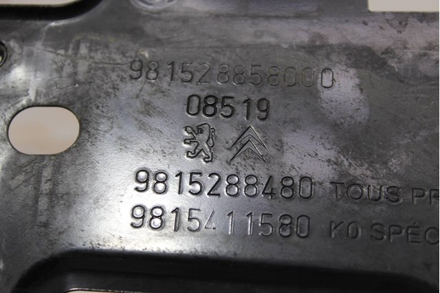 PEUGEOT 9815288480 Полка под аккумулятор в наличии Кривой Рог