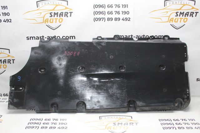 PEUGEOT 9815315080 в наличии Каменское