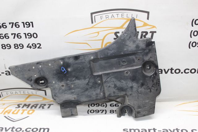 PEUGEOT 9815315780 в наличии Украина