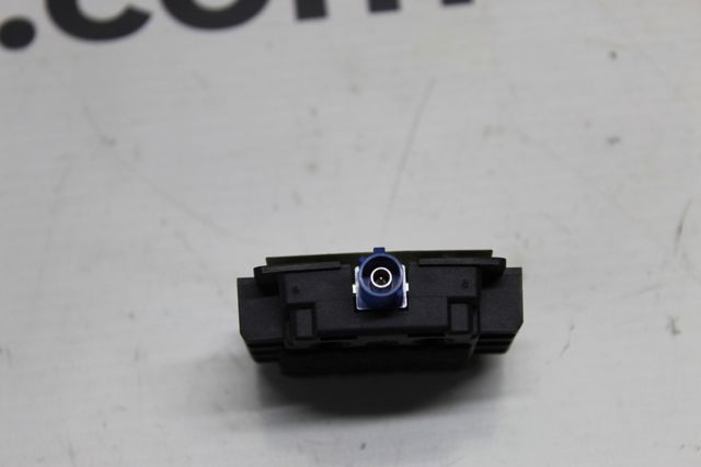 9815467480 Антенна GPS купить Павлоград