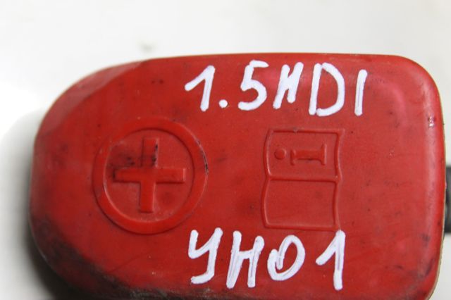 9815735680 PEUGEOT купить в Черкассы