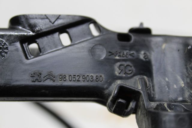 9815735680 PEUGEOT купить в Днепр