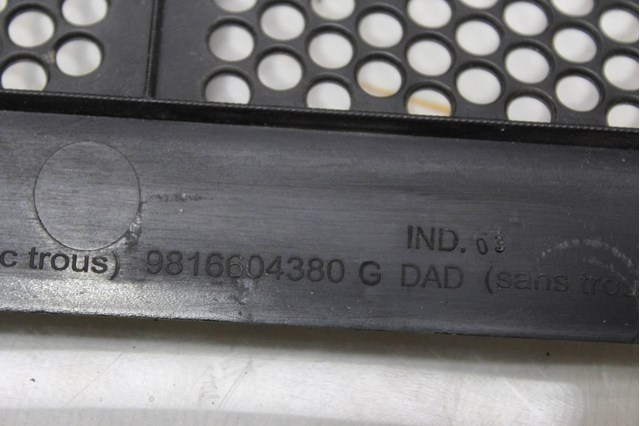 PEUGEOT 9816567880 в наличии Сумы