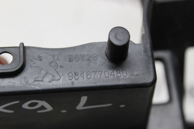 9816770480 PEUGEOT купить в Винница