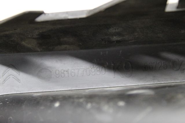 PEUGEOT 9816770980 в наличии Черновцы
