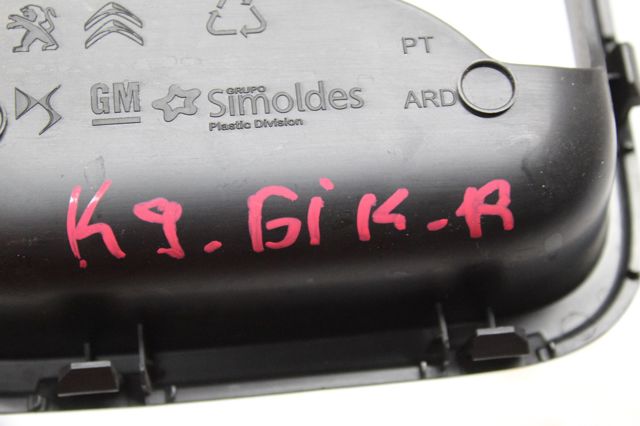 98167886ZD PEUGEOT купить в Ужгород