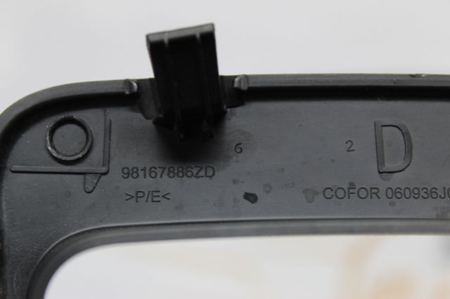 98167886ZD PEUGEOT купить в Украина