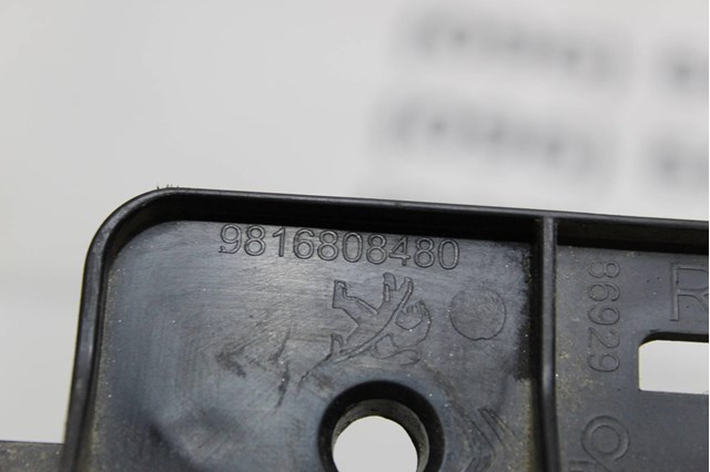 9816808480 PEUGEOT Кронштейн бампера заднего правый купить в Харьков