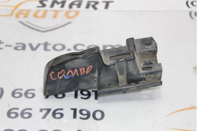 9816808480 PEUGEOT Кронштейн бампера заднего правый купить в Сумы