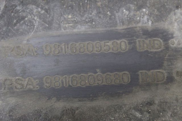 9816809580 PEUGEOT Защита бампера переднего купить в Хмельницкий