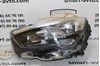 Фара ліва, передня
opel combo e
9816825580
89045709
90145298
01452982ydb 9816825580