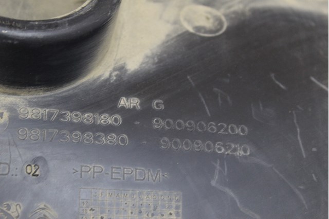 9817398180 PEUGEOT Подкрылок крыла заднего левый купить в Днепр