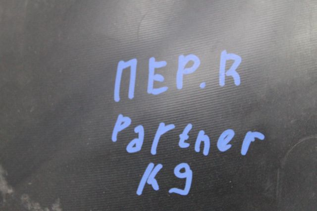 9817398680 Подкрылок крыла переднего правый купить Сумы