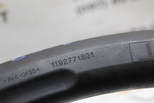PEUGEOT 9817416680 Патрубок интеркулера в наличии Тернополь