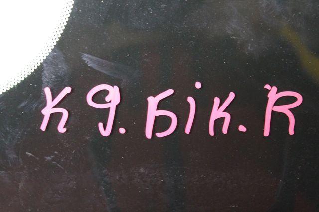 9817589480 PEUGEOT купить в Запорожье