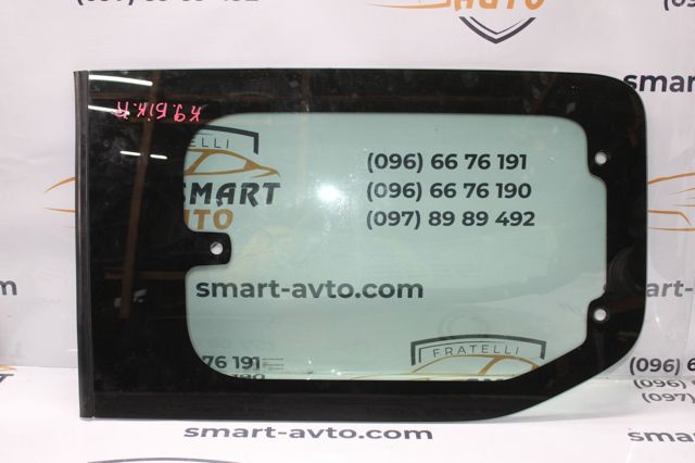 9817589480 PEUGEOT купить в Киев