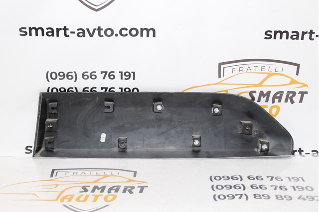 9817695177 PEUGEOT купить в Николаев
