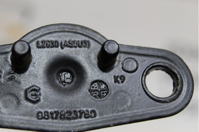 9817823780 PEUGEOT купить в Павлоград