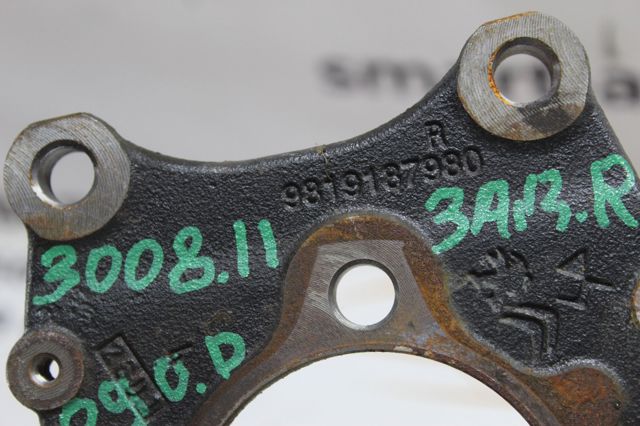 9819187980 PEUGEOT купить в Чернигов