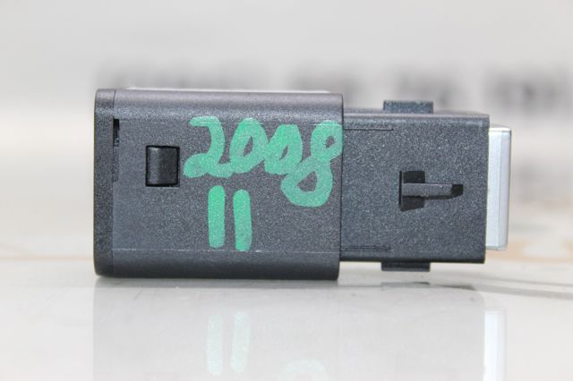 98217039DX PEUGEOT купить в Житомир