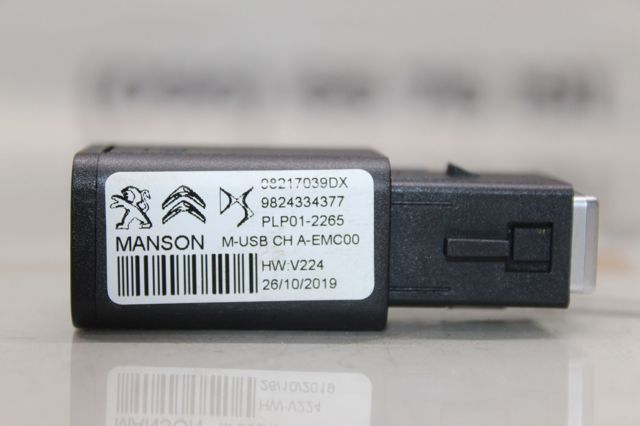 PEUGEOT 98217039DX в наличии Харьков