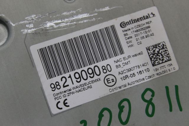 9821909080 купить Ужгород