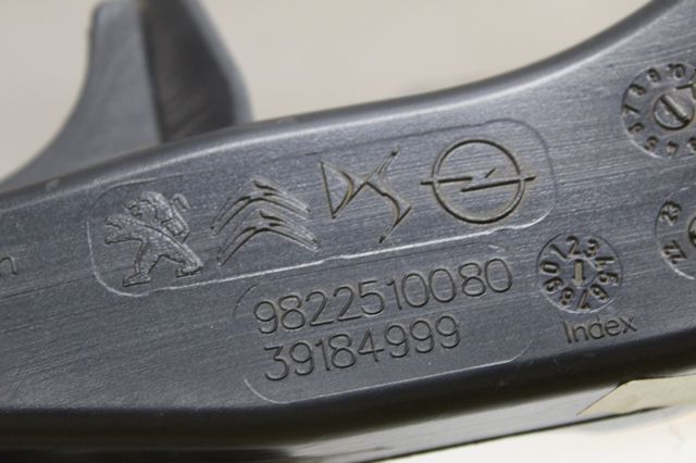 9822510080 PEUGEOT купить в Павлоград