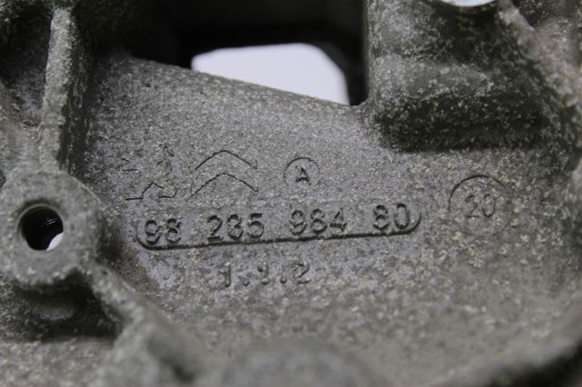 PEUGEOT 9823598480 Кронштейн компрессора кондиционера в наличии Винница