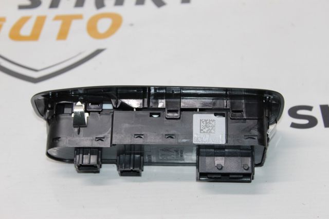 98242539ZD PEUGEOT купить в Ровно