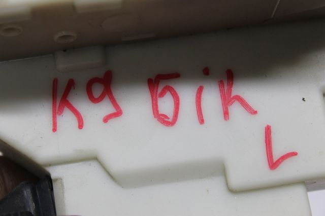 PEUGEOT 9824358780 в наличии Павлоград