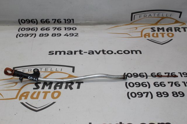 PEUGEOT 9824425380 в наличии Кривой Рог