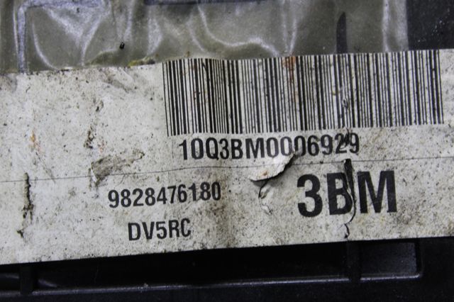 9824675280 PEUGEOT Верхний кожух ремня ГРМ купить в Тернополь