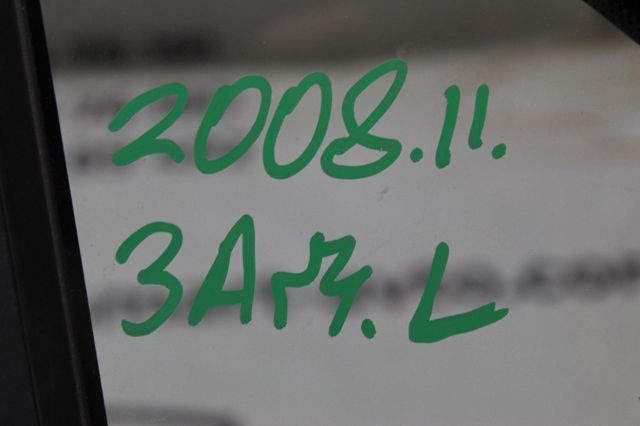 PEUGEOT 9825845080 в наличии Одесса