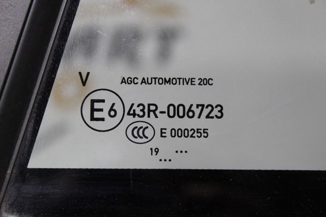 PEUGEOT 9825845080 в наличии Запорожье
