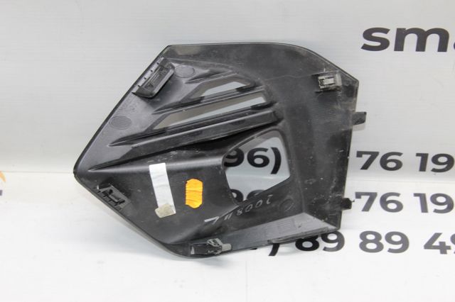 9825954480 купить Чернигов