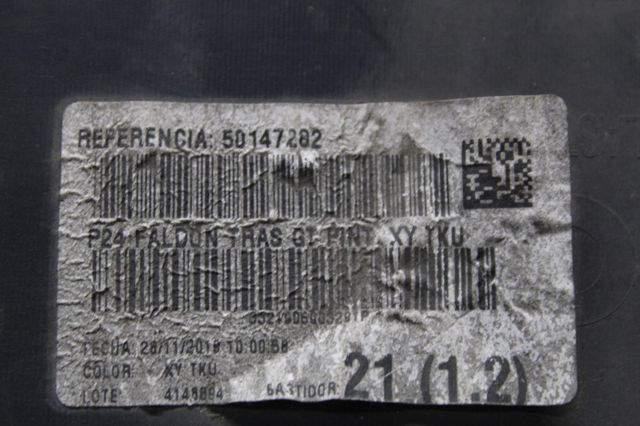 9825967080 PEUGEOT купить в Хмельницкий
