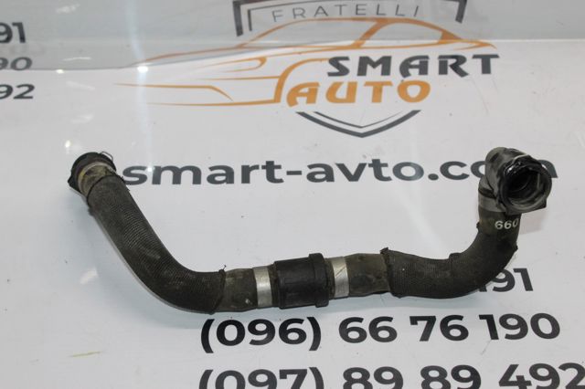 9826109980 PEUGEOT Нижний шлаг радиатора охлаждения купить в Черкассы