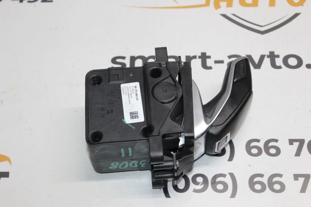 98270885DX PEUGEOT купить в Украина