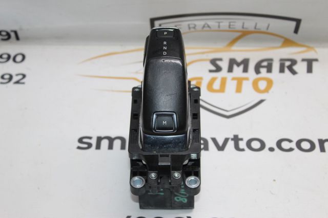 98270885DX PEUGEOT купить в Тернополь