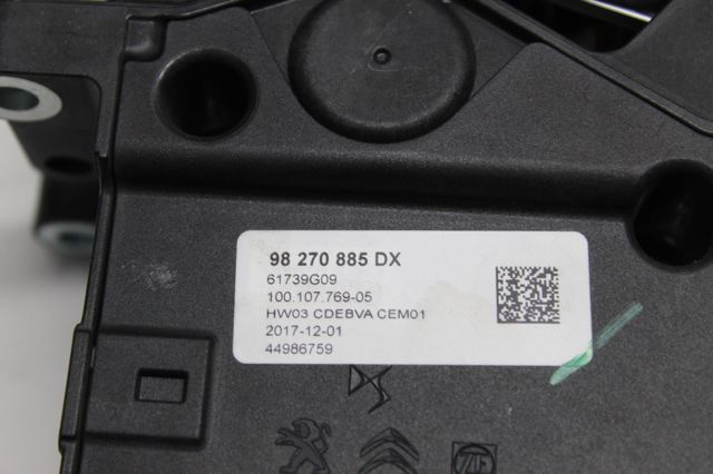98270885DX PEUGEOT купить в Черновцы