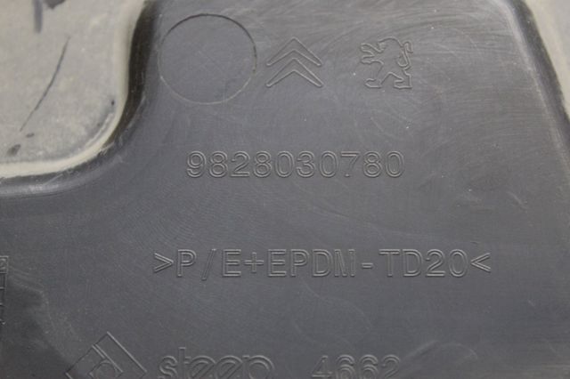 9828030780 PEUGEOT купить в Чернигов