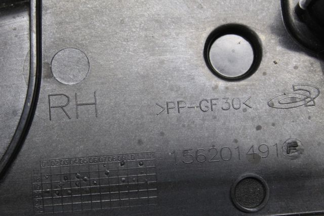 9828130680 PEUGEOT Стеклоподъемник передней правой двери купить в Львов