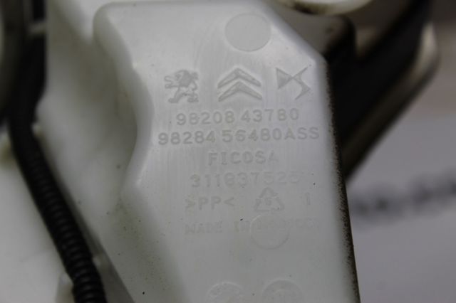 PEUGEOT 9828456480 Бачок омывателя стекла в наличии Ровно